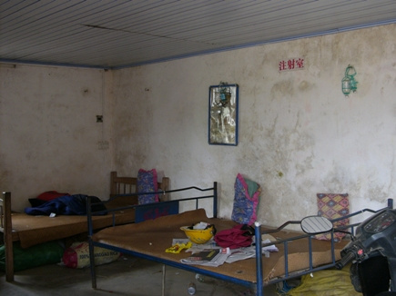 雷州超九成村醫(yī)違規(guī)輸液 衛(wèi)生局罰款了事