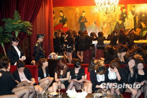 公安部:保持對涉黃犯罪的高壓嚴(yán)打 防止出現(xiàn)反彈