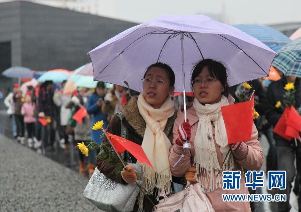 南京將舉行多項活動悼念南京大屠殺30萬遇難同胞