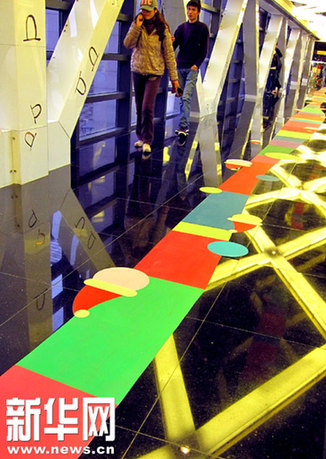 上海商場競扮環保“新年裝”