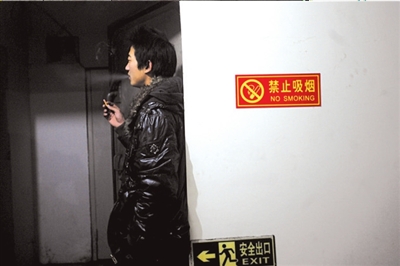 北京“鼠族”介意稱呼 稱路渺茫沒夢想才可怕