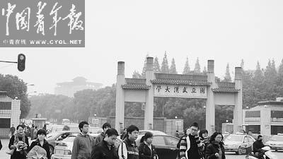 武大后勤窩案背后的腐敗生態