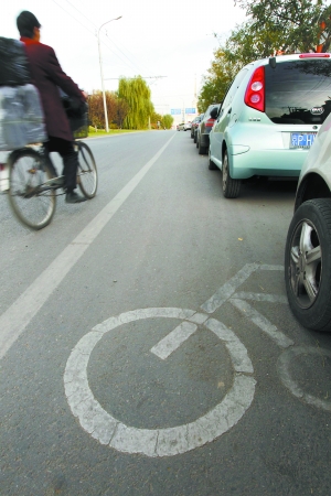 北京：自行車出行卡在哪兒？