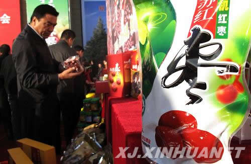 特色林果業成為新疆農區致富新路