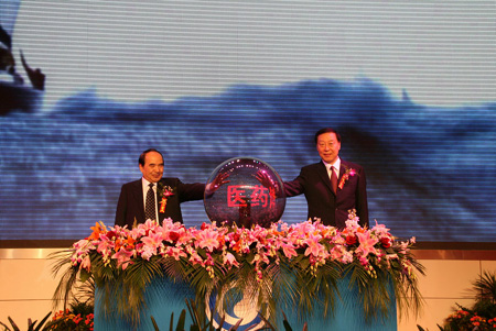 首屆中國（泰州）國際醫(yī)藥博覽會隆重開幕