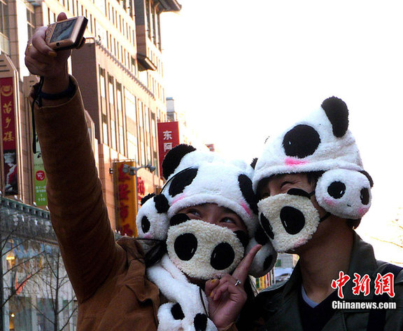 中國大部分地區普遍降溫 迎來降雪天氣