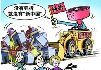 盤點2010樓市十大勁爆言論:任志強已經不