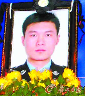 民警為護送復旦學生墜崖續:獲救者愿捐款200萬