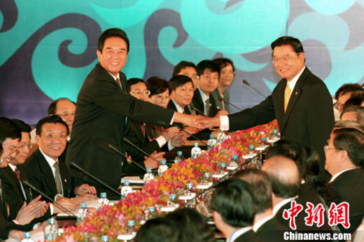 兩岸兩會簽署《海峽兩岸醫藥衛生合作協議》