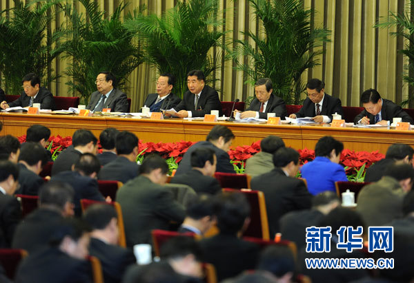 中央農村工作會議在北京舉行