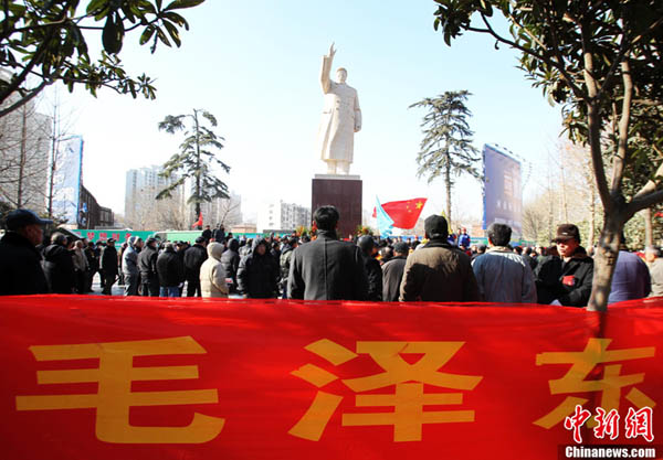 中國各地紀(jì)念毛澤東誕辰117周年