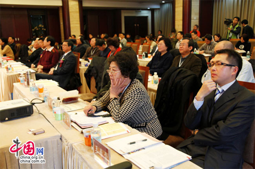 首屆中國民族節慶產業發展與傳播峰會在北京召開