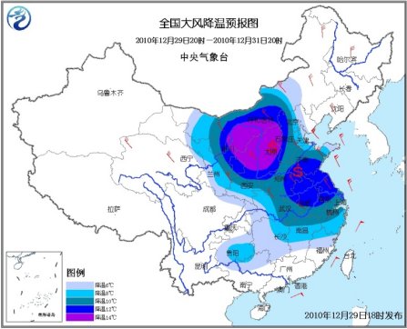 大風降溫粉墨登場 華北西北黃淮等地降溫12℃