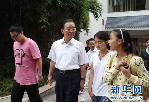 與人民在一起——中國領導人的一年足跡