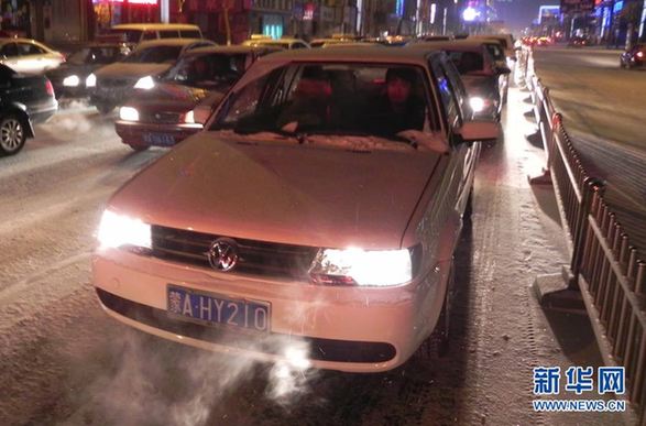 元旦期間中國將遭遇大范圍雨雪降溫天氣