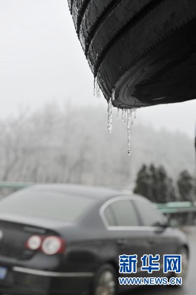 貴州凍雨致道路事故頻發