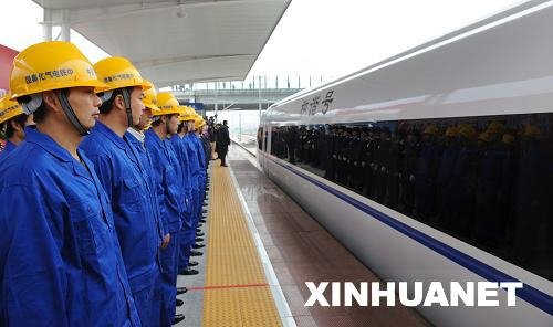 滬杭高鐵今日起程 