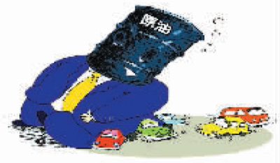 2011年國際油價(jià)將破百