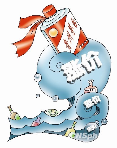 茅臺海內外價差近半 引美華人熱購返鄉