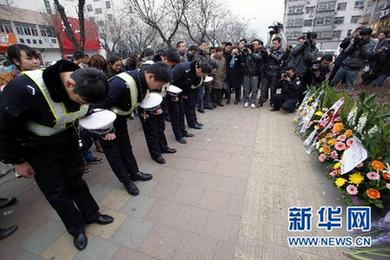 新華調查：山東泰安“1·04”持槍殺人案始末