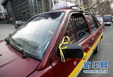 新華調查：山東泰安“1·04”持槍殺人案始末