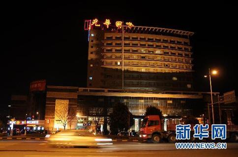 江蘇海門審計局