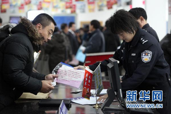 北京市交通委辟謠:更改購車日期規(guī)避搖號不可能