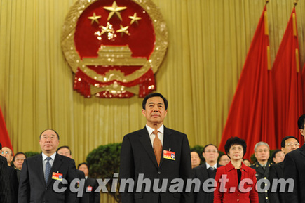 重慶確定開征高檔商品房房產稅