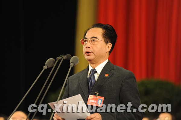 重慶確定開征高檔商品房房產稅