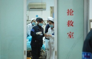 山東警方破獲一起與泰安持槍殺人案相關(guān)的兇案 圖