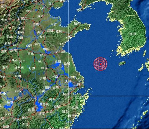 南黃海發生5.0級地震,上海有感。來源:中國地震臺網中心 南黃海9時19分發生5級地震 上海部分地區有震感