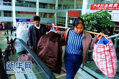 發展改革委等8部門要求全力以赴做好春運各項工作