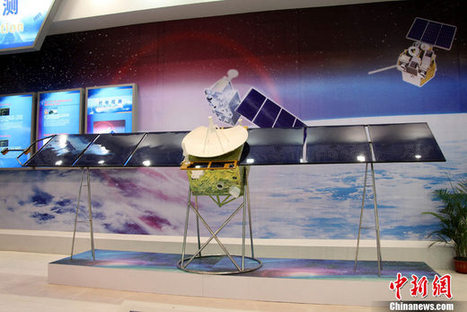 中國(guó)航天界考慮2013年發(fā)射首顆火星探測(cè)衛(wèi)星