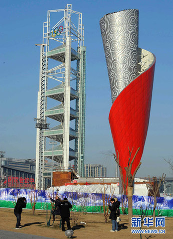 北京奧運火炬塔全新亮相