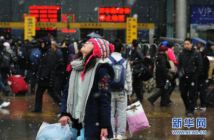 特別關注：春運表情