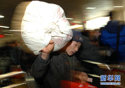 特別關注：春運表情