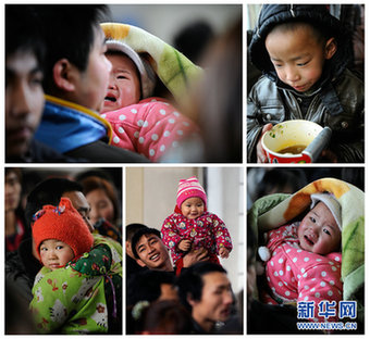 特別關(guān)注：春運(yùn)表情