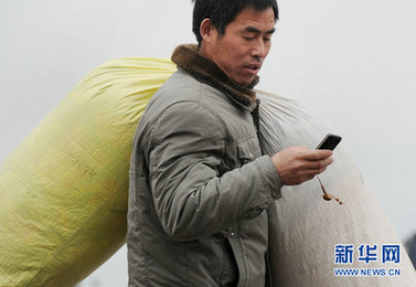 特別關(guān)注：春運(yùn)表情