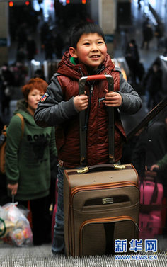 特別關注：春運表情