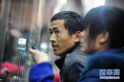 特別關注：春運表情