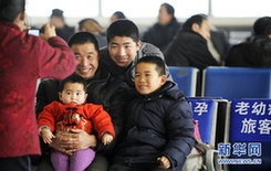 特別關注：春運表情