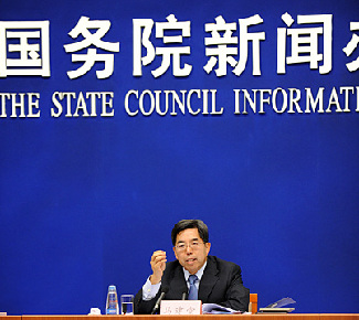 統計局:有信心有能力把物價控制在預期目標范圍內