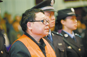 重慶打黑除惡:57人被判死刑死緩 13人已被執行死刑