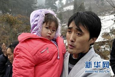 滬昆高速貴黃段多輛車連環相撞 交通暫時中斷