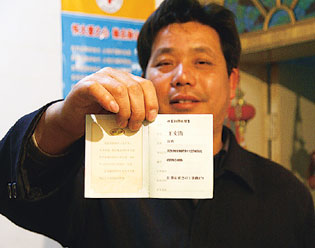 “中國好人”王文清：讓做善事成為一種習(xí)慣