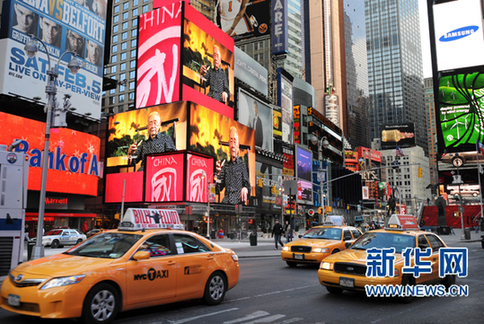 國家形象片角度篇將于近期發布 展現豐富多元中國