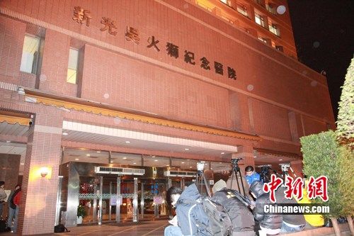 孫中山孫女在臺北病逝 享年72歲