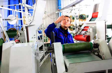 泰山體育集團加班生產出口產品