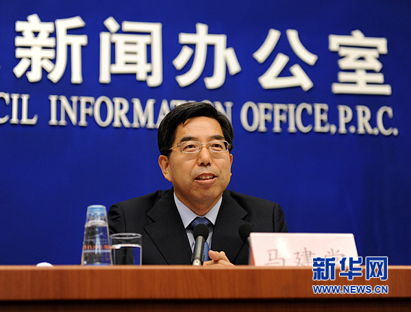 中國超越日本成為全球第二大經濟體