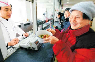 部分中央部委食堂對居民開放 